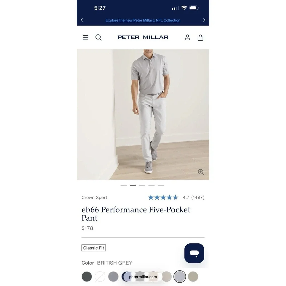 Peter Millar 👉please check
